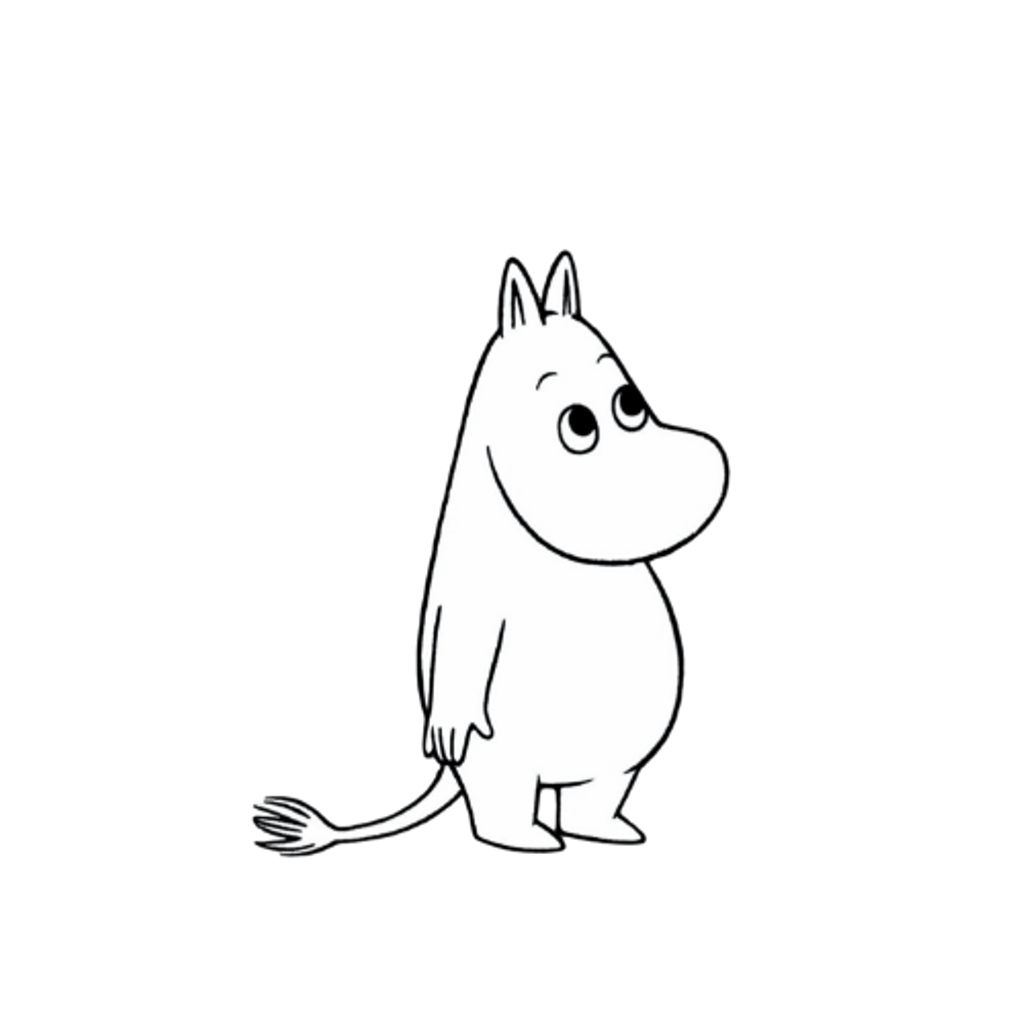 Данила
